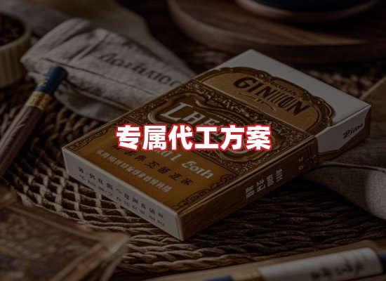 专业团队